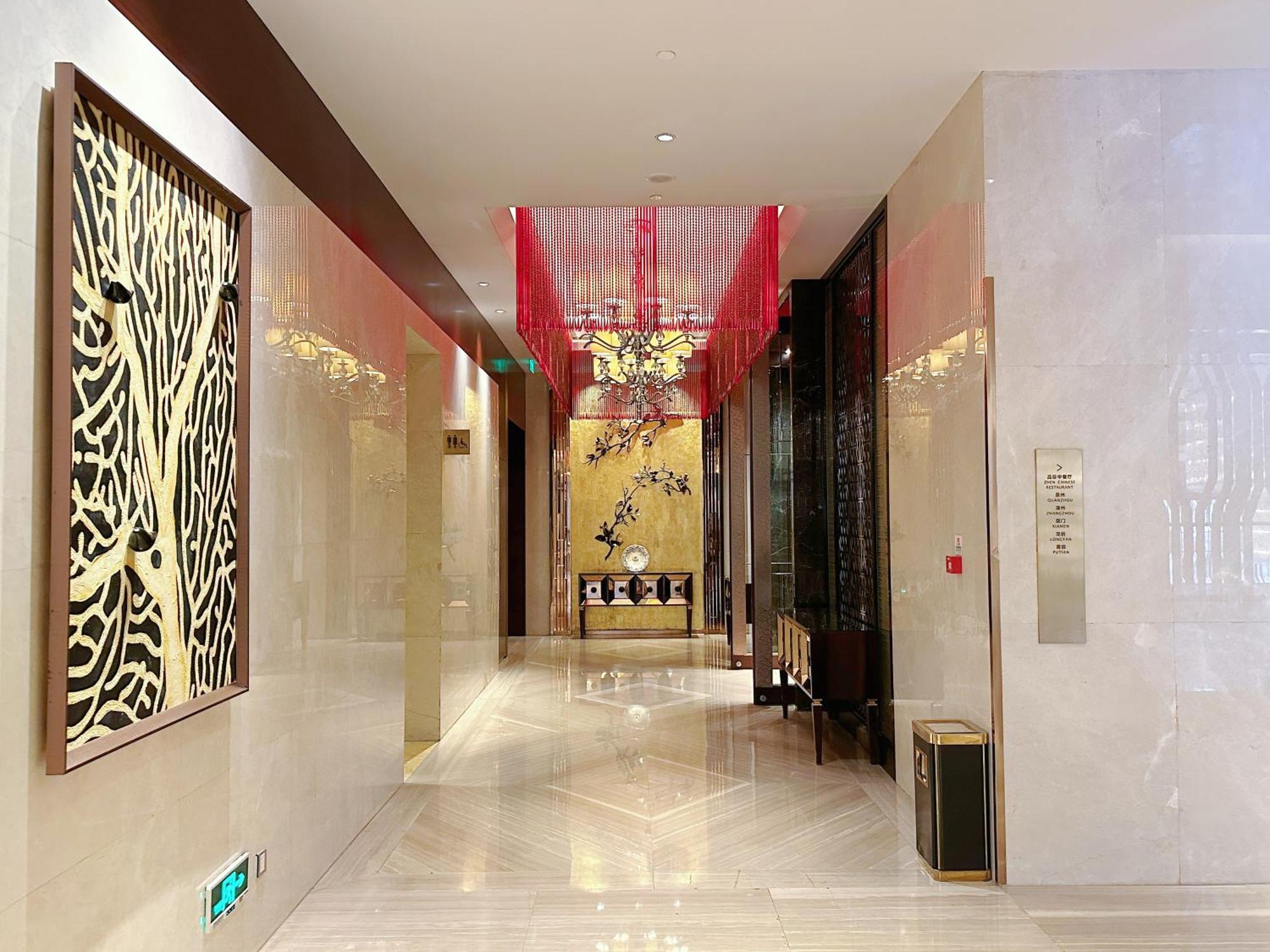 Wanda Realm Ningde Ξενοδοχείο Εξωτερικό φωτογραφία