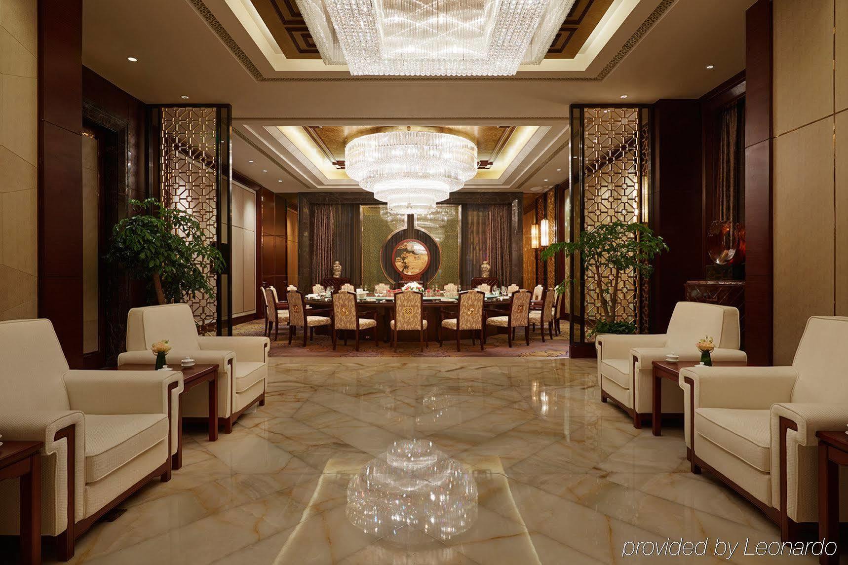 Wanda Realm Ningde Ξενοδοχείο Εξωτερικό φωτογραφία